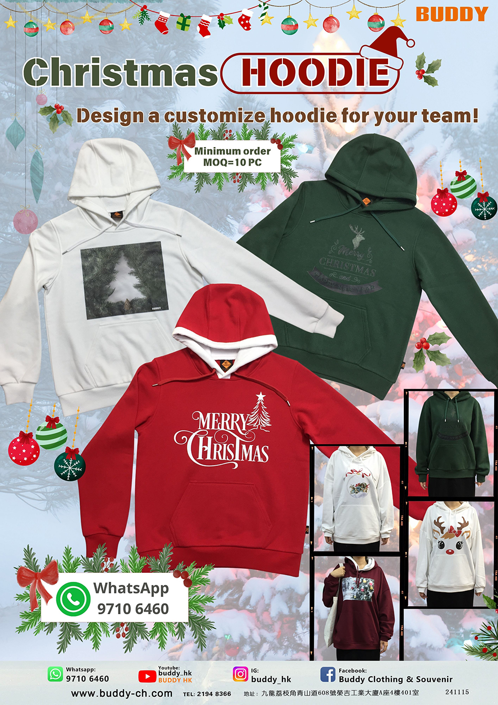 241118 Christmas Hoodie & Bag Poster (1).jpg