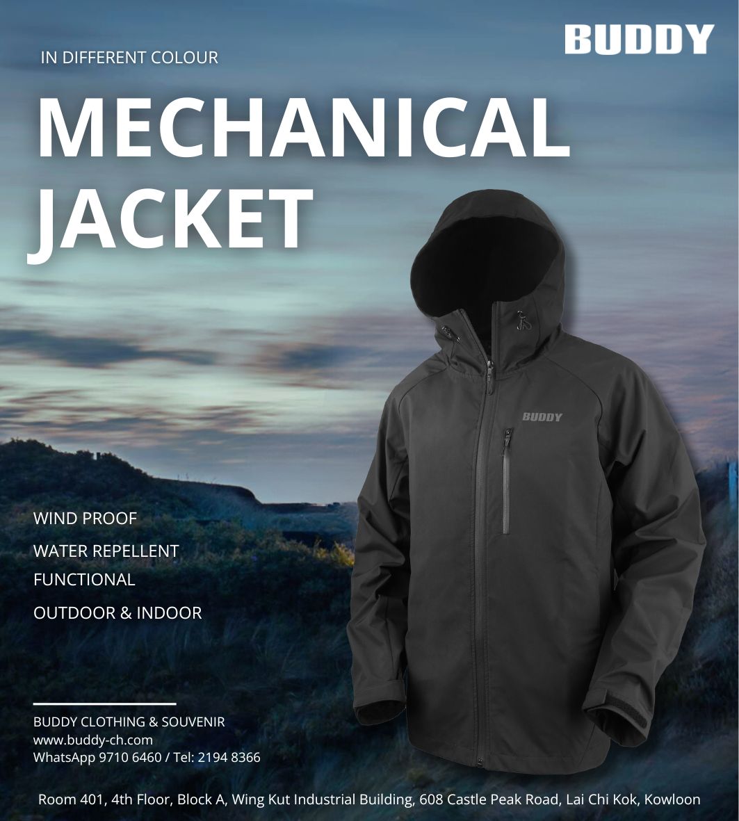 風褸訂製訂造 | 外套訂製服務 - BUDDY Clothing & Souvenir. 祥興行集團有限公司